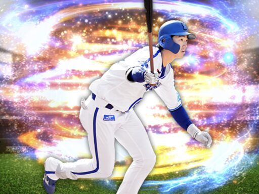 梶原昴希（2024 series2 野手②）のステータス/特殊能力