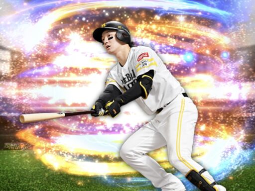 正木智也（2024 series2 野手②）のステータス/特殊能力