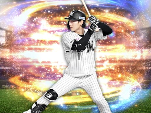 藤原恭大（2024 series2 野手②）のステータス/特殊能力