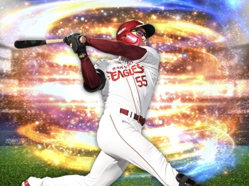 安田悠馬（2024 series2 野手②）のステータス/特殊能力