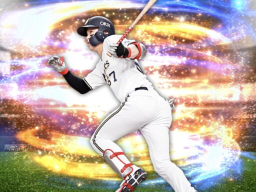 中川圭太（2024 series2 野手②）のステータス/特殊能力