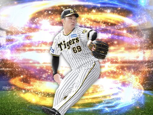 石井大智（2024 series2 中継ぎ⑤）のステータス/特殊能力