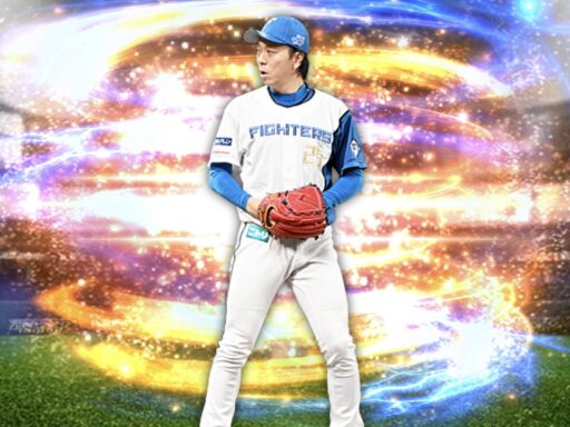 宮西尚生（2024 series2 中継ぎ⑤）のステータス/特殊能力