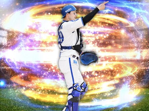 伊藤光（2024 series2 捕手②）のステータス/特殊能力