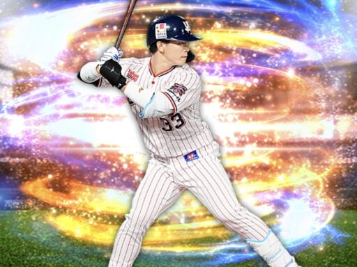内山壮真（2024 series2 捕手②）のステータス/特殊能力
