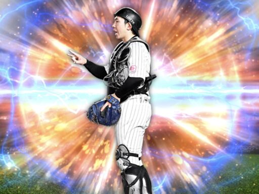 寺地隆成（2025 series2 捕手①）のステータス/特殊能力