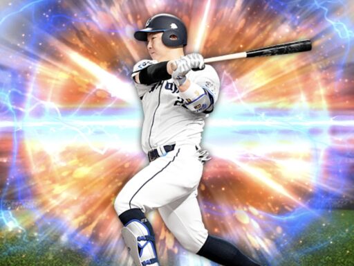 古賀悠斗（2025 series2 捕手①）のステータス/特殊能力