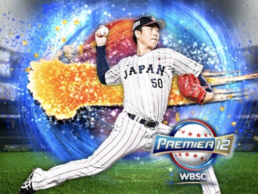 清水達也（2024 series2 侍JAPAN）のステータス/特殊能力
