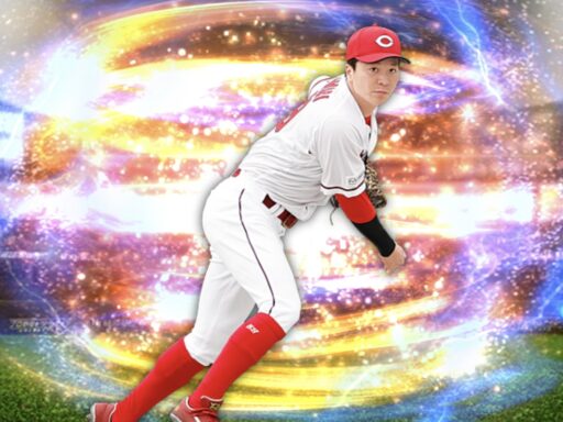 大盛穂（2024 series2 野手③）のステータス/特殊能力