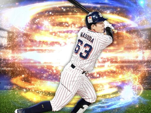 増田珠（2024 series2 野手③）のステータス/特殊能力