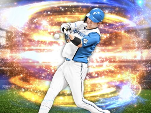 淺間大基（2024 series2 野手③）のステータス/特殊能力