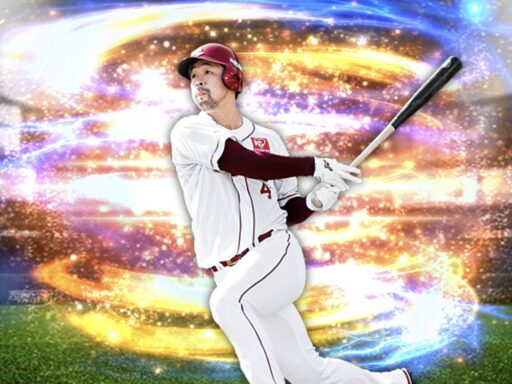 阿部寿樹（2024 series2 野手③）のステータス/特殊能力