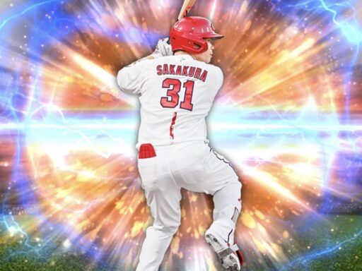 坂倉将吾（2025 series2 捕手①）のステータス/特殊能力