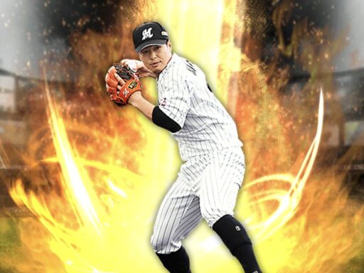 中村奨吾（2017 series1）のステータス/特殊能力