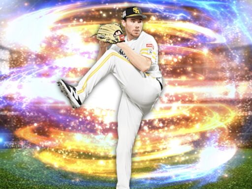 スチュワートJr.（C.スチュワートJr.）（2024 series2 先発⑤）のステータス/特殊能力