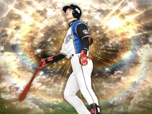 陽岱鋼（2024 series2 OB第5弾）のステータス/特殊能力