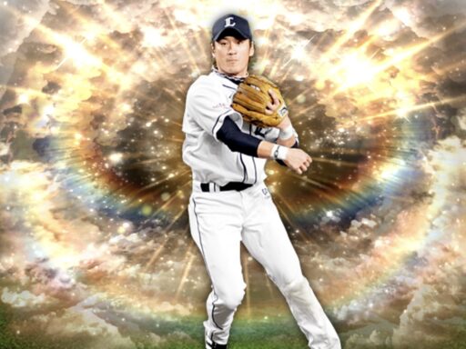 片岡易之（2024 series2 OB第6弾）のステータス/特殊能力