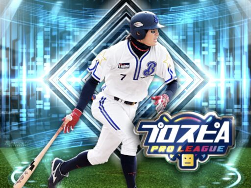 石川雄洋（2025 series2 スピリーグ監督）のステータス/特殊能力