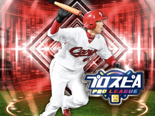 天谷宗一郎（2025 series2 スピリーグ監督）のステータス/特殊能力