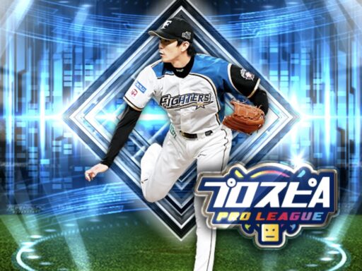 増井浩俊（2025 series2 スピリーグ監督）のステータス/特殊能力