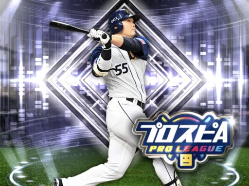 T-岡田（2025 series2 スピリーグ監督）のステータス/特殊能力