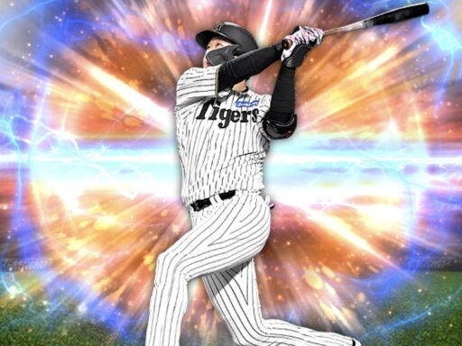 大山悠輔（2025 series2 一塁手）のステータス/特殊能力