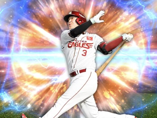 浅村栄斗（2025 series2 一塁手）のステータス/特殊能力