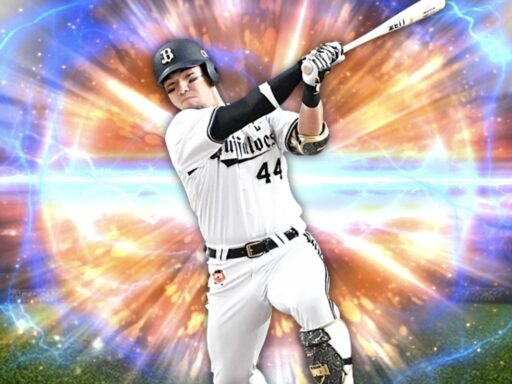 頓宮裕真（2025 series2 一塁手）のステータス/特殊能力