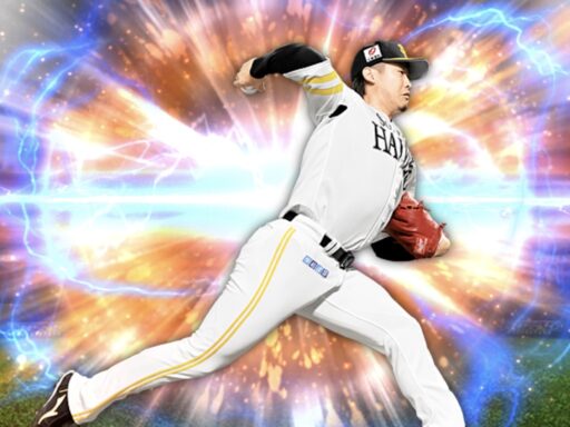 杉山一樹（2025 series2 中継ぎ①）のステータス/特殊能力