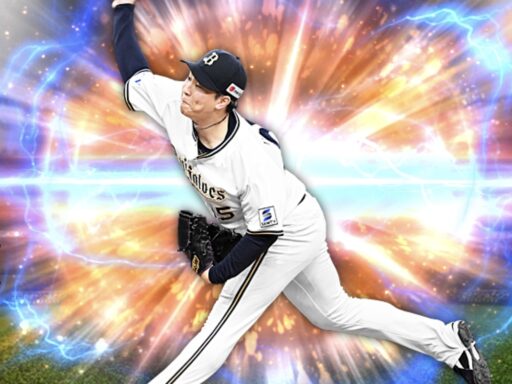 古田島成龍（2025 series2 中継ぎ①）のステータス/特殊能力