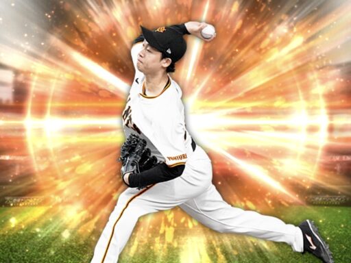 山﨑伊織（2025 series1 先発①）のステータス/特殊能力