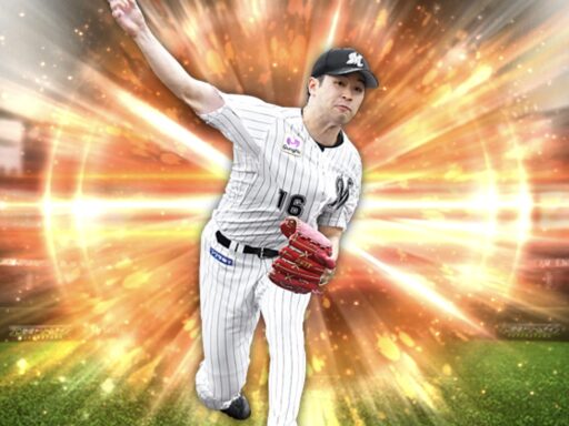 種市篤暉（2025 series1 先発①）のステータス/特殊能力