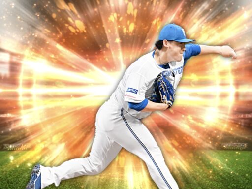 河野竜生（2025 series1 中継ぎ①）のステータス/特殊能力