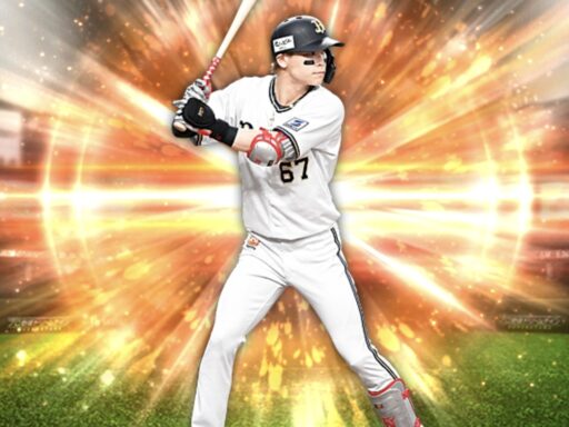中川圭太（2025 series1 中堅手）のステータス/特殊能力
