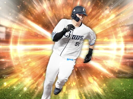 西川愛也（2025 series1 中堅手）のステータス/特殊能力