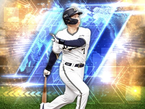 吉田正尚（2025 series1 WS）のステータス/特殊能力