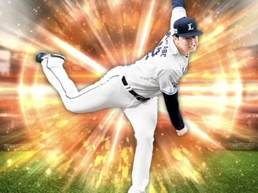 渡邉勇太朗（2025 series1 先発④）のステータス/特殊能力