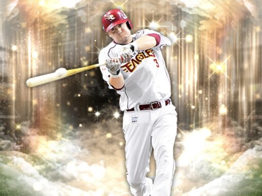 マギー（2025 series2 OB第1弾）のステータス/特殊能力