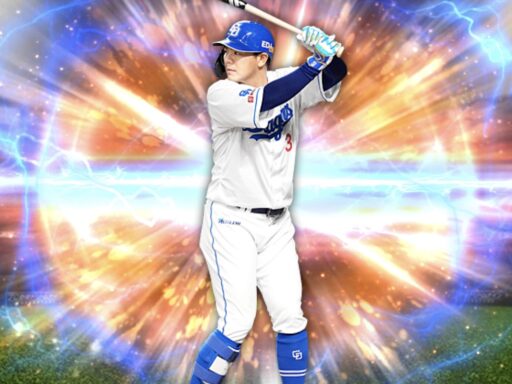 高橋周平（2025 series2 野手①）のステータス/特殊能力