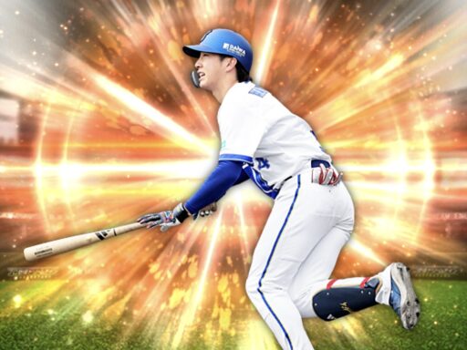 度会隆輝（2025 series1 野手②）のステータス/特殊能力