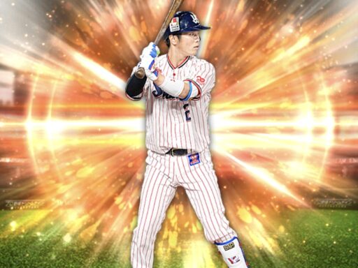 古賀優大（2025 series1 野手②）のステータス/特殊能力