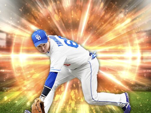 山本泰寛（2025 series1 野手②）のステータス/特殊能力