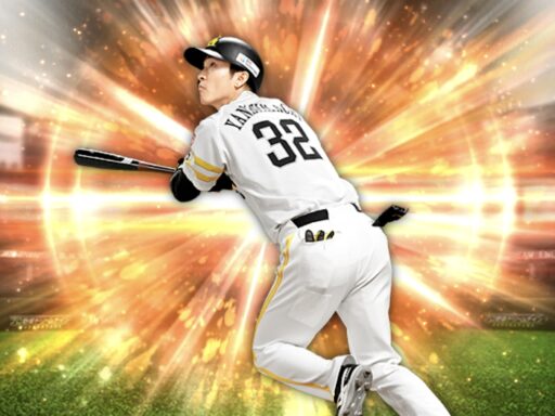 柳町達（2025 series1 野手②）のステータス/特殊能力
