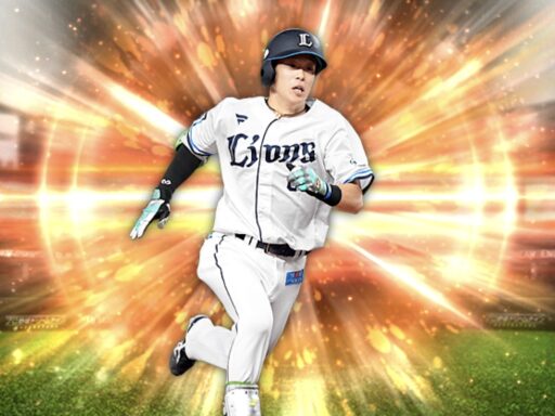 滝澤夏央（2025 series1 野手②）のステータス/特殊能力