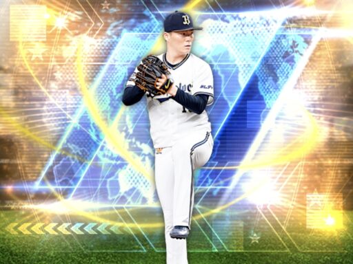 山本由伸（2025 series2 WS）のステータス/特殊能力