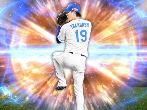 髙橋宏斗（2025 series2 先発②）のステータス/特殊能力