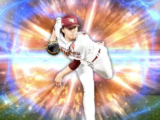 早川隆久（2025 series2 先発②）のステータス/特殊能力