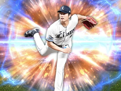 今井達也（2025 series2 先発②）のステータス/特殊能力