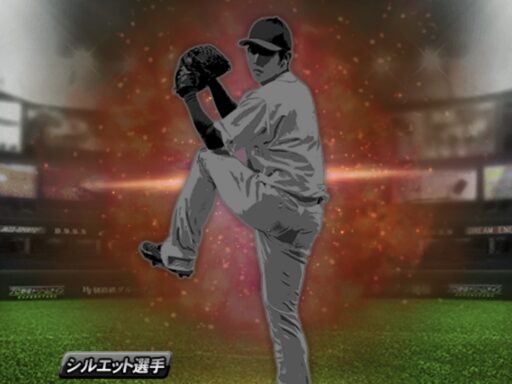 大谷翔平（北海道日本ハム 11）（2015  先発①）のステータス/特殊能力