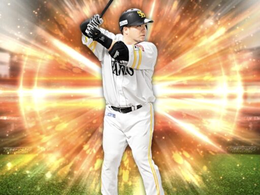 山川穂高（2025 series1 一塁手）のステータス/特殊能力